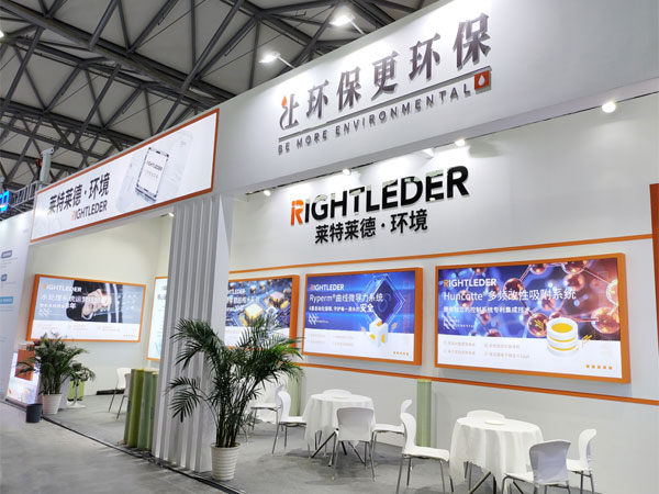 SEMICON China 2023完美落幕！回顧萊特萊德·環(huán)境現(xiàn)場(chǎng)